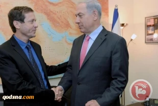 نتنیاهو وهرتسوغ وجهان لعملة صهیونیة واحدة