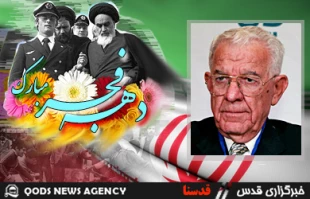 انتصار الثورة الاسلامیة فی ایران اعطی الامل للفلسطینیین