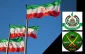 بررسی چشم انداز روابط ایران با حماس و اخوان المسلمین