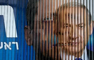 Will Netanyahu face a turn of fortune?