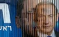 Will Netanyahu face a turn of fortune?
