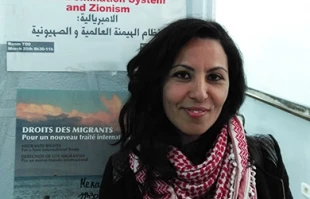 Palestinian issue, pivotal int'l issue