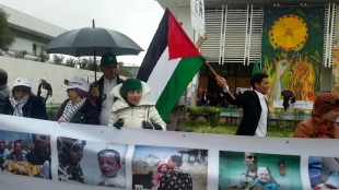 Iranian activists in Tunisia