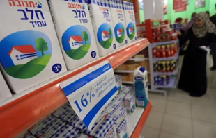 تحریم کالاهای اسراییلی در اکثر فروشگاههای فلسطینی