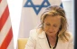 Clinton's record in supporting Israel