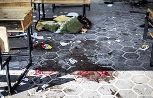 UN report largely condoned Israeli crimes