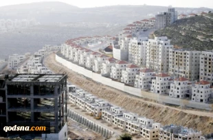 تواصل الاستیطان الاحلالی بالضفة