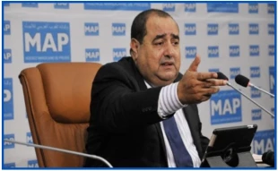 الاتحاد الاشتراکی المغربی یطالب بسحب الجنسیة عن المغاربة الیهود