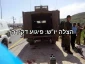 طعن مستوطن إسرائیلی فی القدس