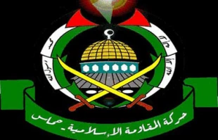 حماس : تعاوننا مع الجنایات الدولیة مشروط بمحاکمتها للاحتلال