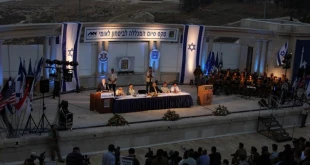 جیش الاحتلال یطلب نقل "کلیاته الحربیة" إلى القدس