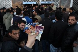 اعتصاب کارکنان بخش دولتی غزه