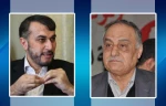 دیدار معاون دبیرکل جبهه خلق برای آزادی فلسطین با امیرعبداللهیان