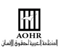 اختصاص  حدود یک سوم بودجه تشکیلات خودگردان به بخش امنیتی
