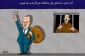 به چه قیمتی...