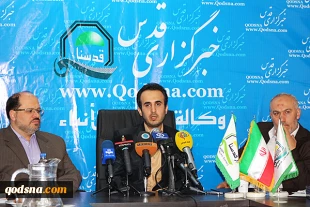 Qodsna's conference on Nakba day