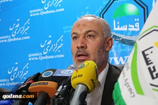 Qodsna's conference on Nakba day