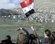 ادعای کشف منابع نفتی در جولان اشغالی