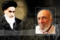 Falk admires Imam's personality