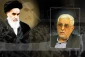 Resistance movements inspired by Imam Khomeini