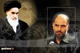 Imam Khomeini revived Palestinian issue by reviving fine Islam