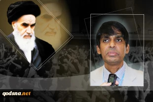 Imam Khomeini presented a modern democracy based on Koran