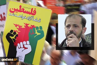 Designation of Quds day, insightful move