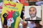 Quds day, day of oppressed against oppressors