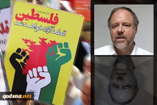 Quds liberation, a foremost priority