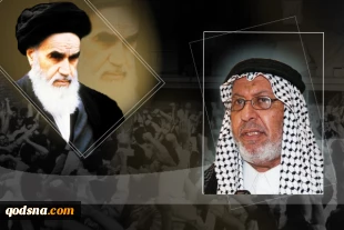 ثورة الامام الخمینی(ره) جاءت من اجل احیاء الدین الاسلامی