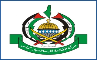 رد مفاجئ من «حماس» على تقریر حکومة الاحتلال حول حرب غزة