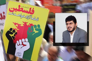 القضیة الفلسطینیة بالنسبة للامام الخمینی هی قضیة دینیة وشرعیة وأخلاقیة