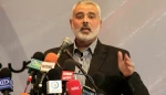 هنیة: اعتراض سفینة 