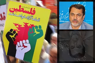 چرا روز قدس؟