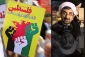 Israel, source of all regional tensions