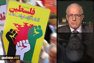 Prospect of Palestinian issue in favor of Muslims