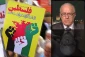 Prospect of Palestinian issue in favor of Muslims