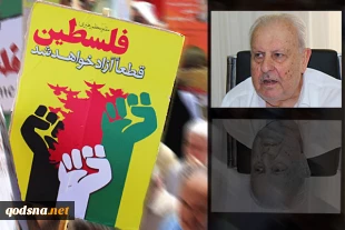 Qods city facing threat of judazation