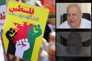 Qods city facing threat of judazation