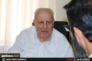 Qods city facing threat of judazation