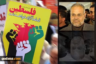 طرح فکرة یوم القدس دلیل علی وعی الامام الخمینی(قدس سره)