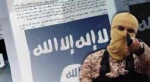 هل تقف اسرائیل خلف تهدیدات 
