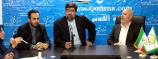 مشروح نشست بررسی "آخرین تحولات فلسطین در آستانه روز جهانی قدس "