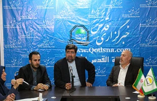 مشروح نشست بررسی "آخرین تحولات فلسطین در آستانه روز جهانی قدس "