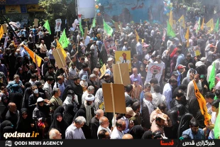 گزارش روز جهانی قدس در سراسر جهان