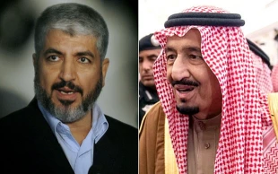 پیدا و پنهان سفر خالد مشعل به عربستان !