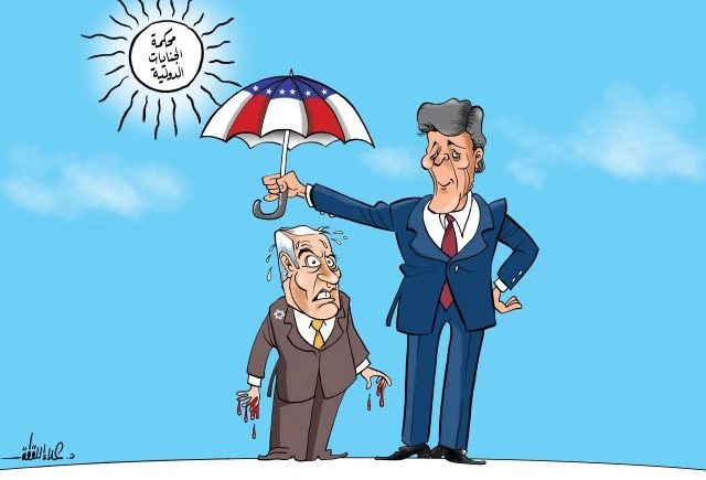 محکمة الجنایات الدولیة