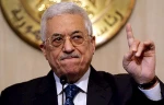 الکشف عن قرار القیادة الفلسطینیة الذی ستفصح عنه خلال اجتماع المجلس الوطنی