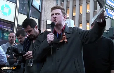 Pro-Palestinian activists stage protest in US