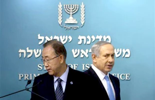 UN chief on effort to stop current intifada